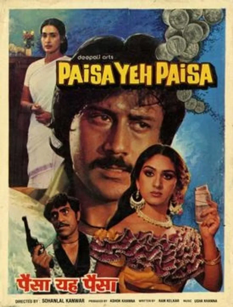 Paisa Yeh Paisa poster background