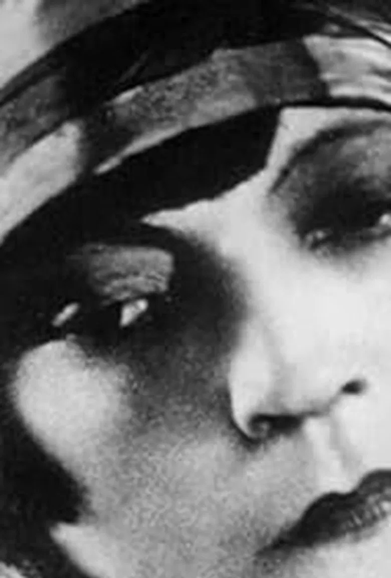 The Moth poster background