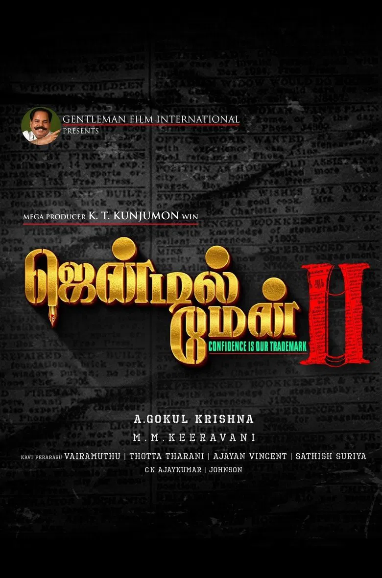 Gentleman 2 poster background