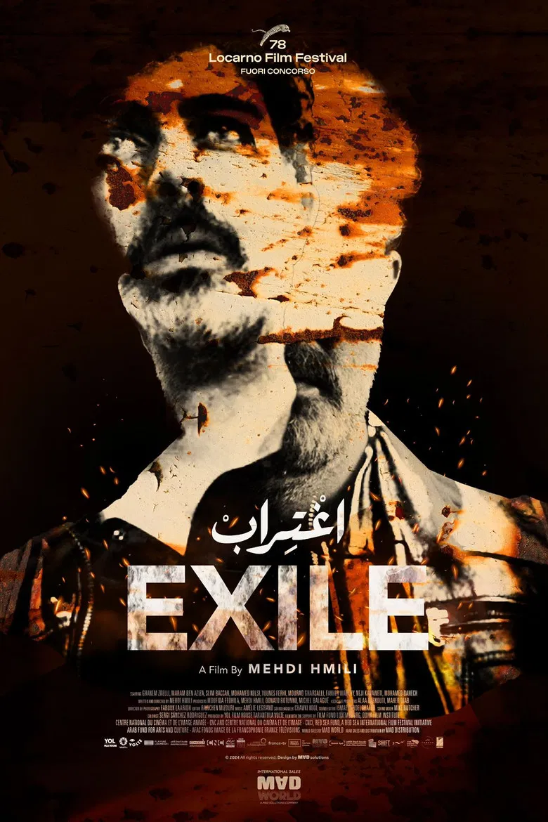 Exile poster background
