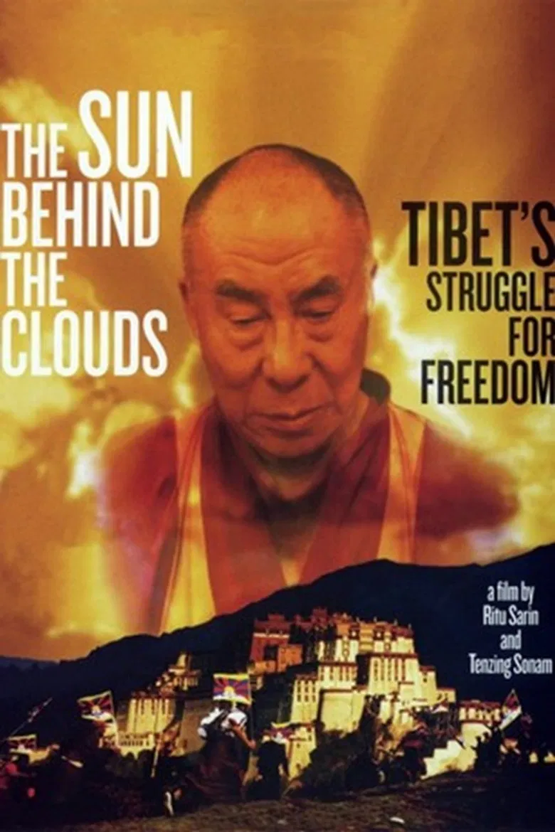 The Sun Behind the Clouds: Tibet's Struggle for Freedom poster background