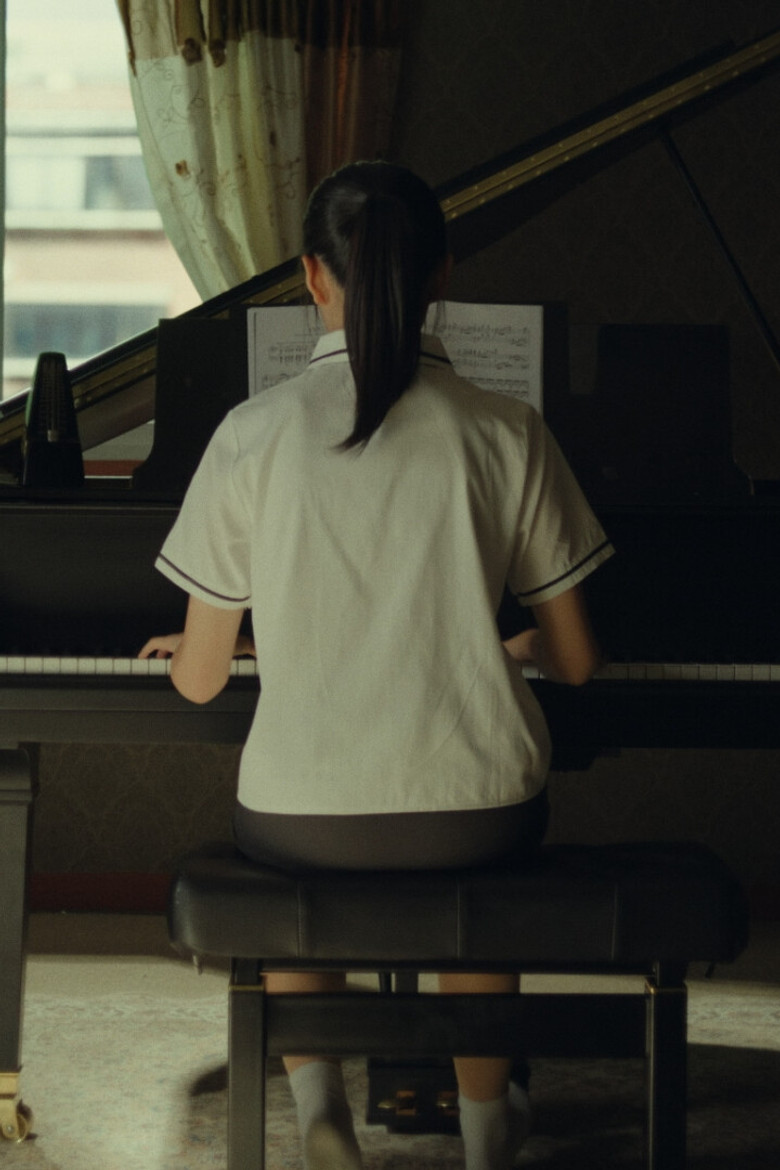 Wanderer Fantasy poster background