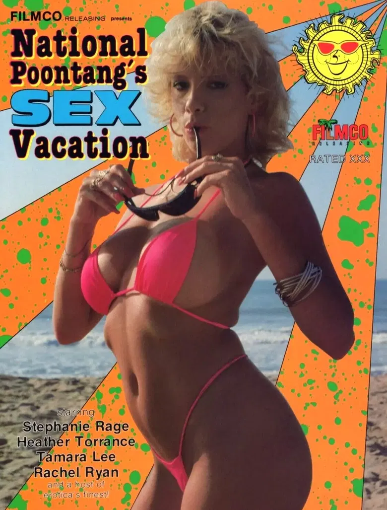 National Poontang's Summer Vacation poster background