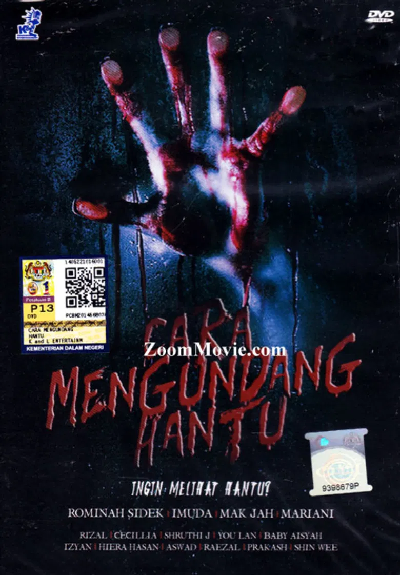 Cara Mengundang Hantu poster background