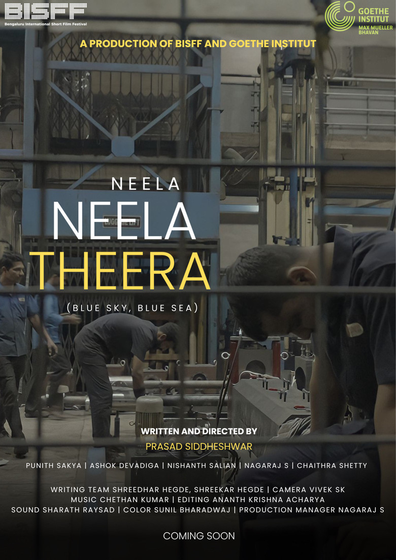Neela Neela Theera poster background