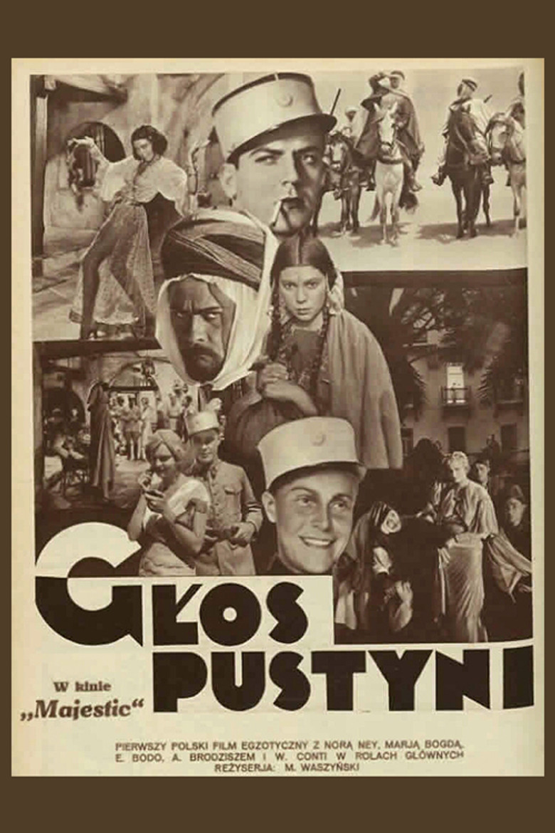 Sound of the Desert poster background