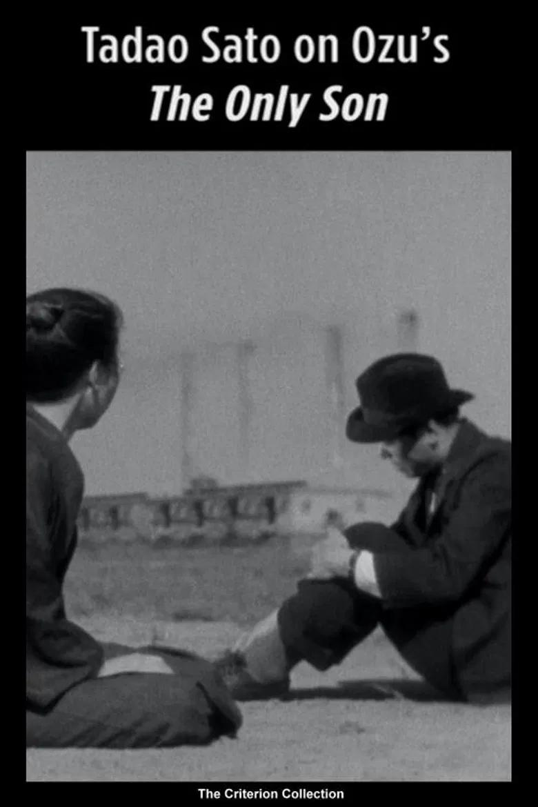 Tadao Sato on Ozu's The Only Son poster background