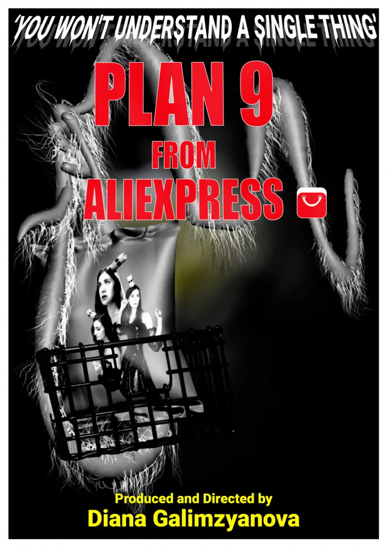 Plan 9 from Aliexpress poster background