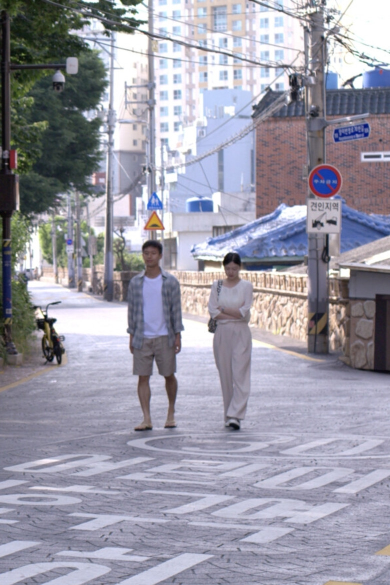 Rendez-vous poster background