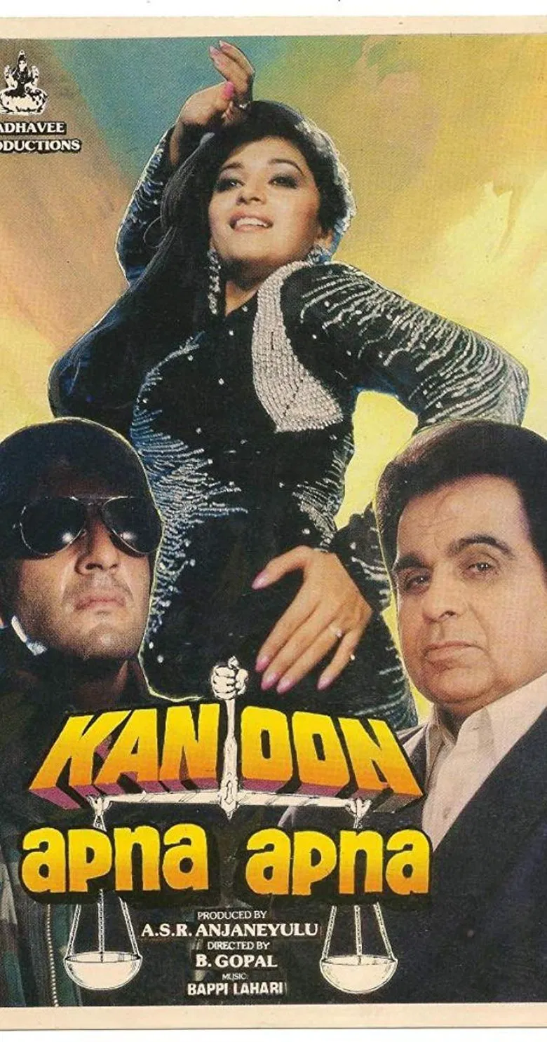 Kanoon Apna Apna poster background