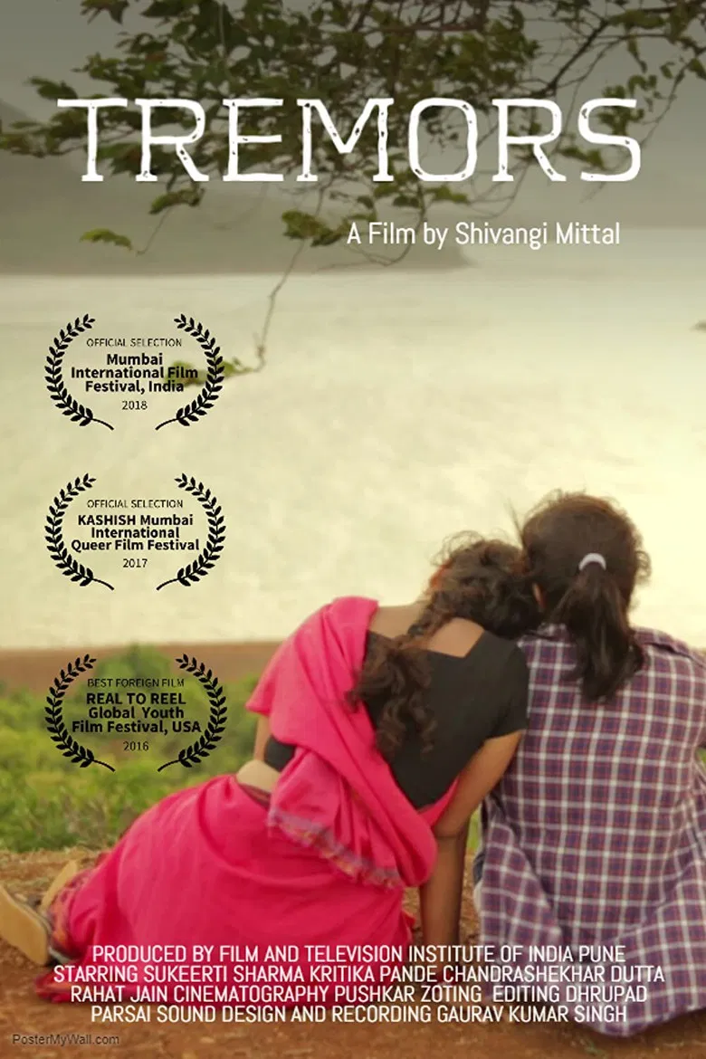Tremors poster background