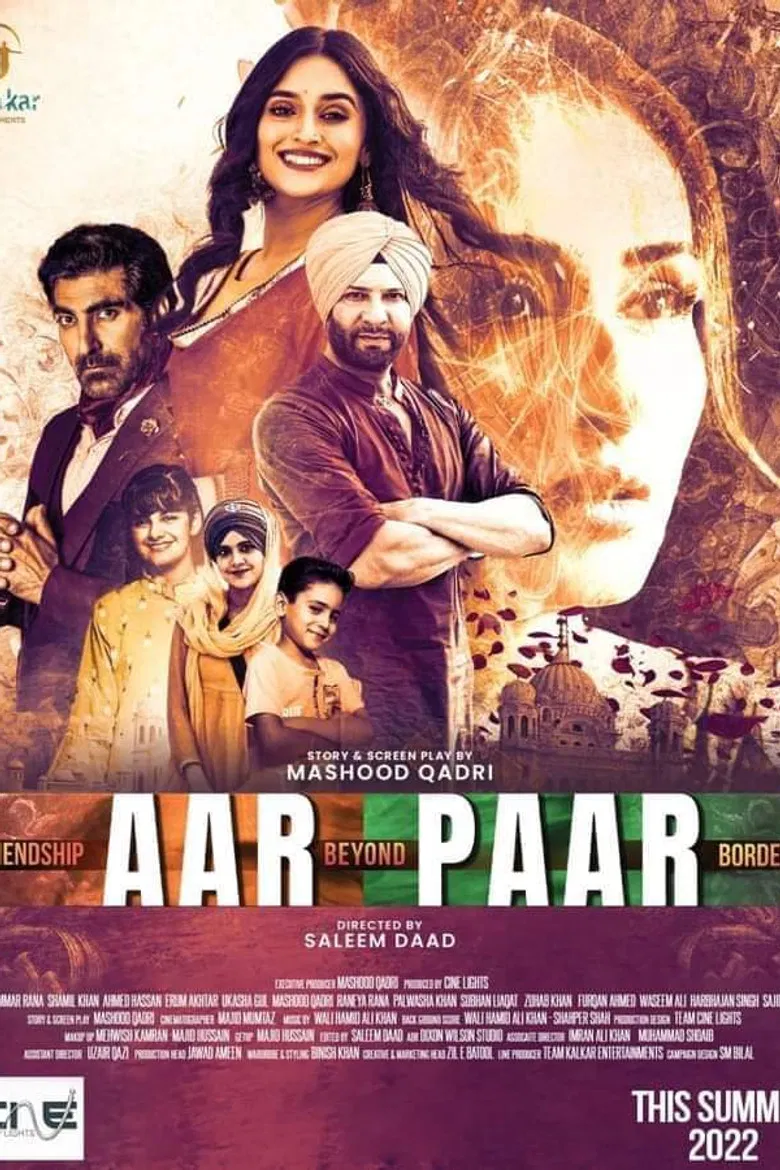 Aar Paar poster background