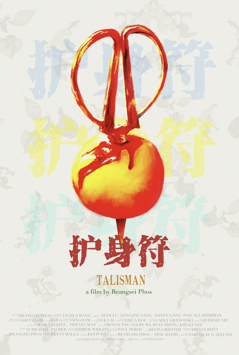 Talisman poster background