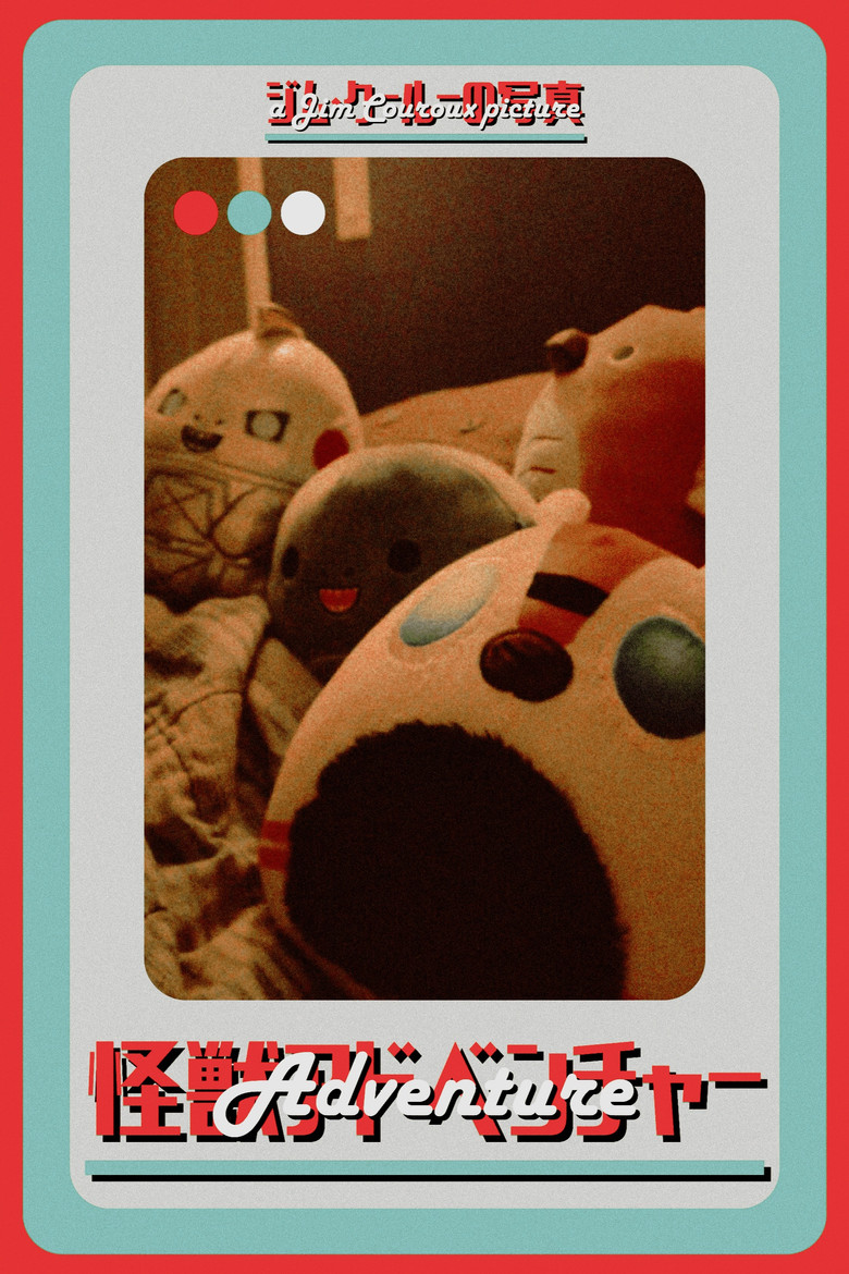 Kaiju Adventure poster background