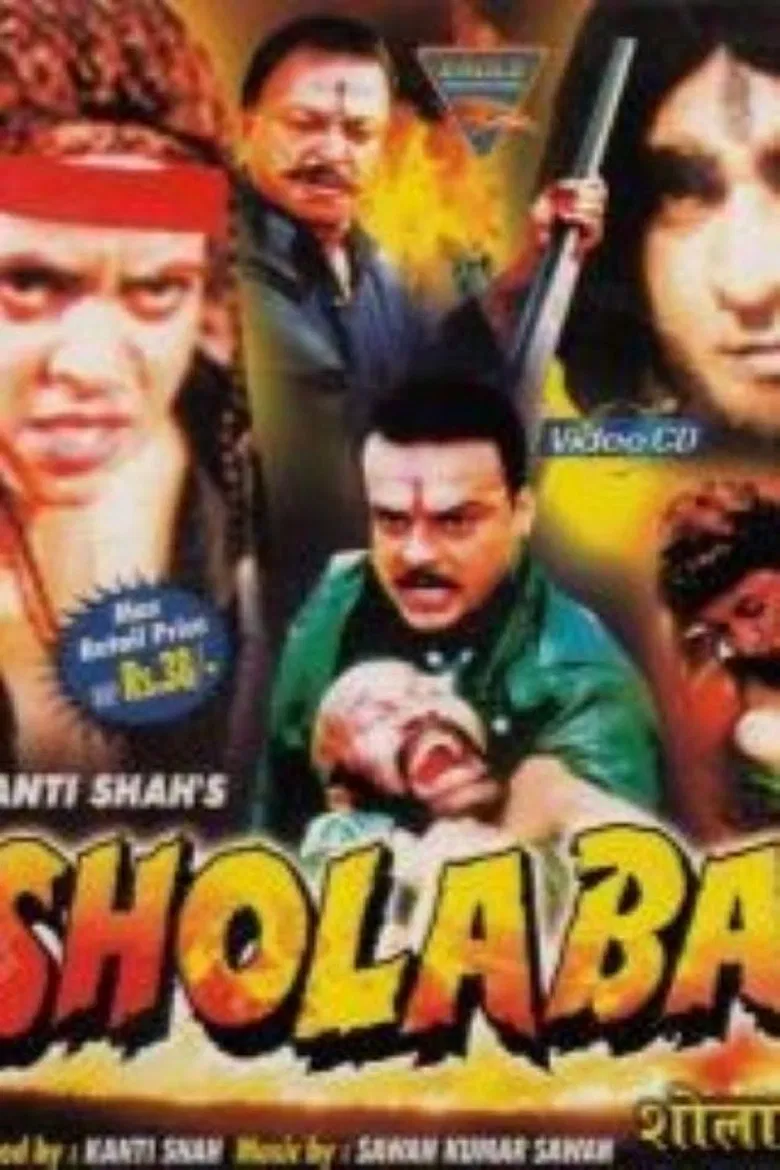 Shola Bai poster background