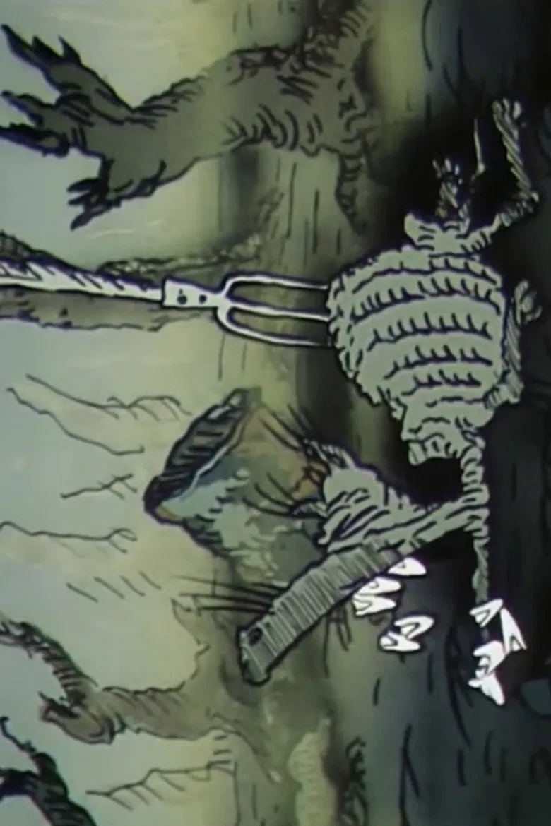 Kolobok poster background