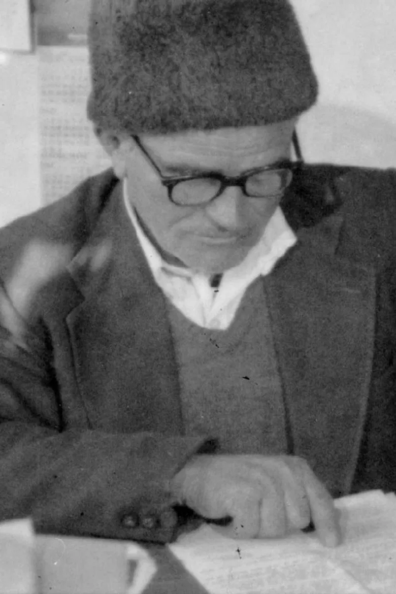 Liquidator poster background