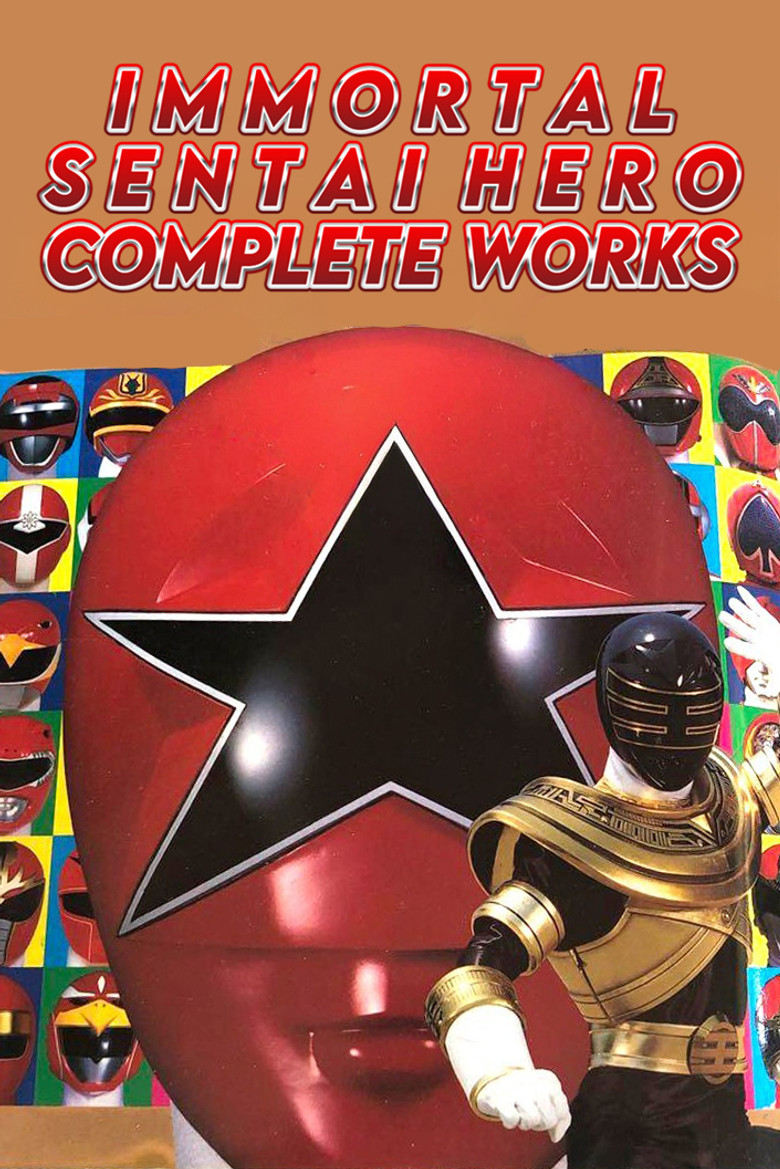 Immortal Sentai Hero Complete Works poster background