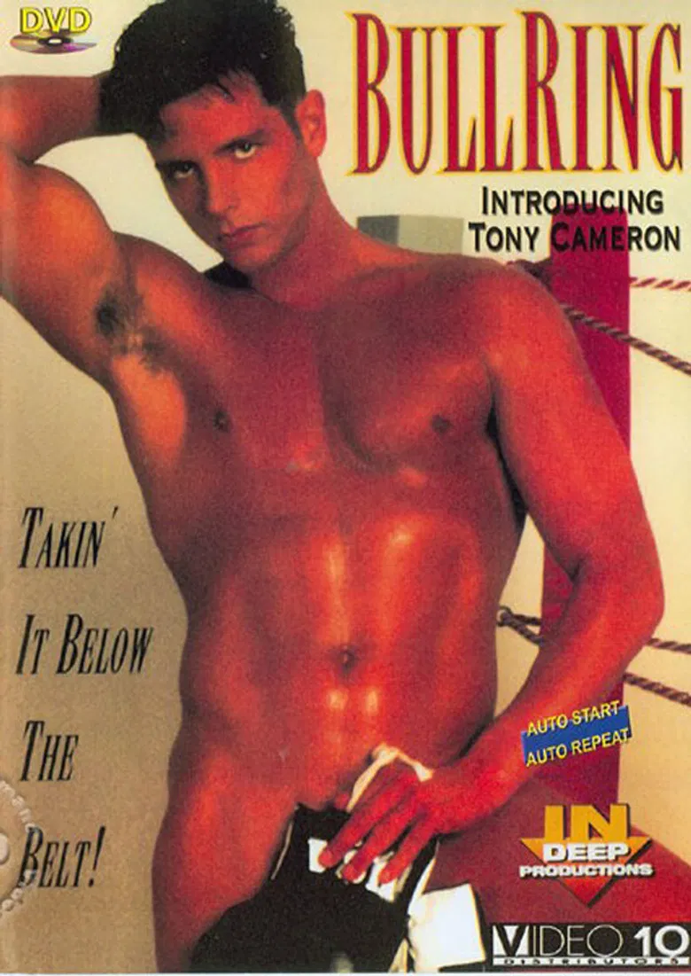 Bull Ring poster background