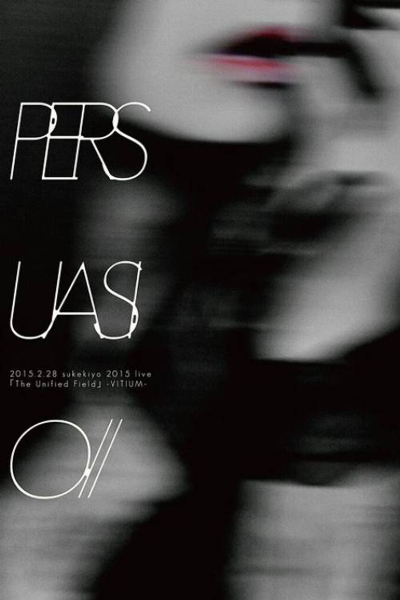 sukekiyo: Persuasio poster background