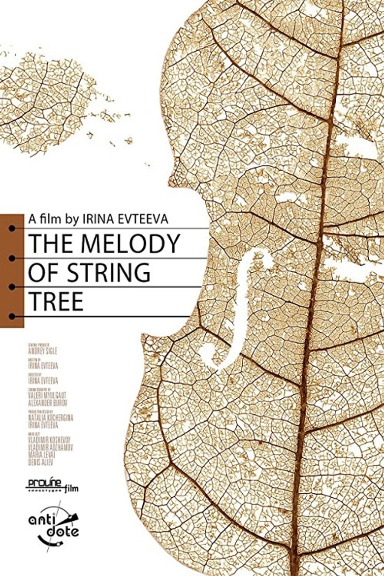 The Melody of String Tree poster background