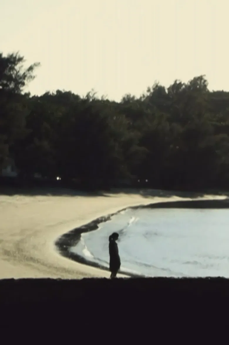 The Brutal poster background