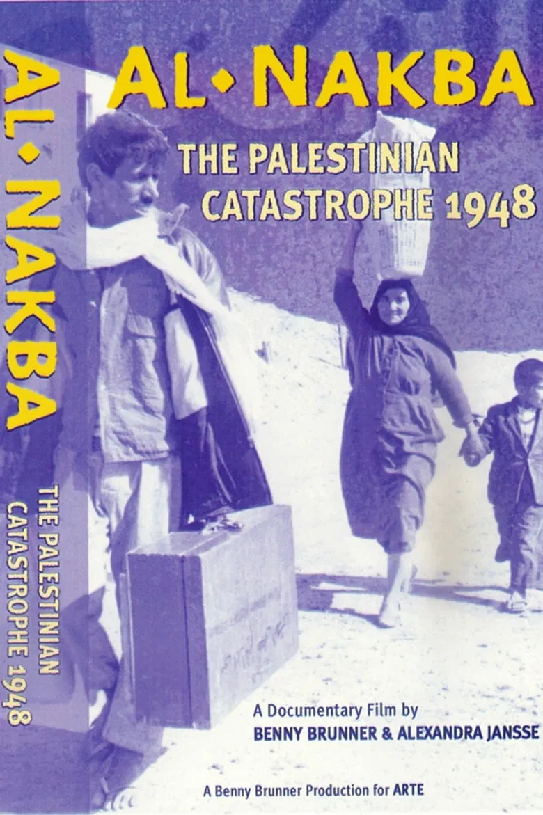 Al Nakba: The Palestinian Catastrophe 1948 poster background