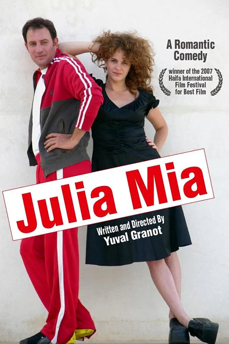 Julia Mia poster background