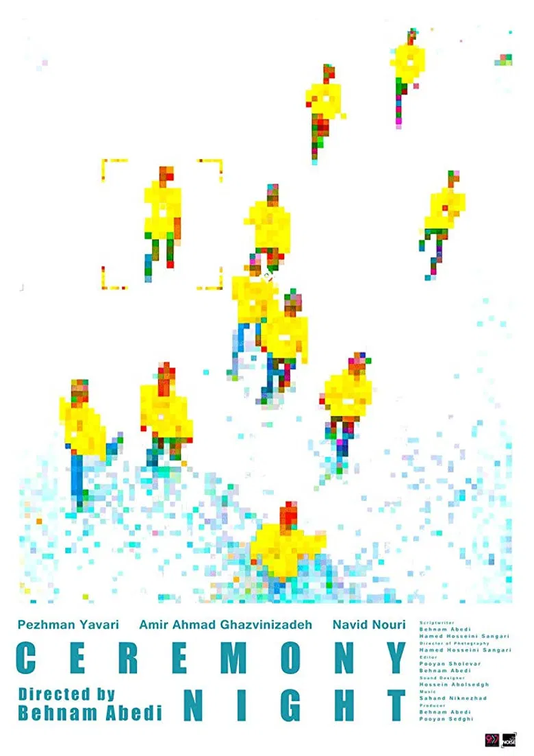 Ceremony night poster background