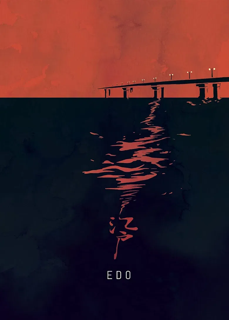Edo poster background