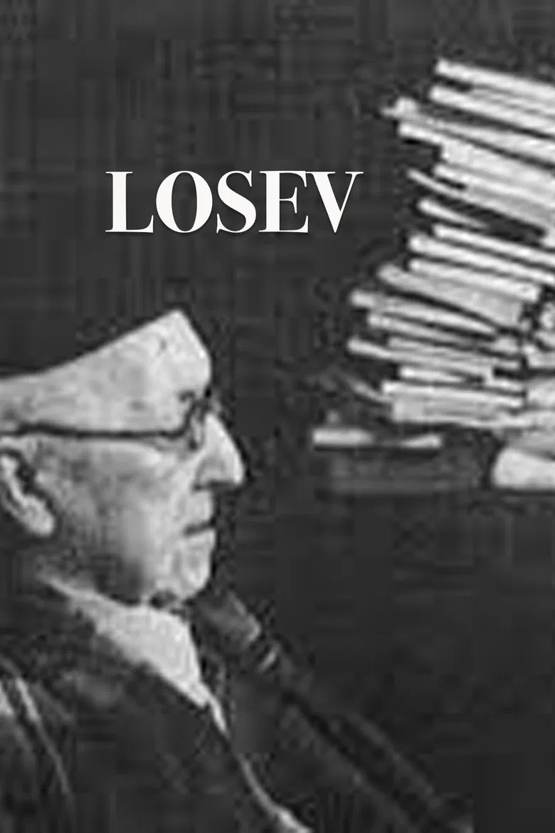 Losev poster background