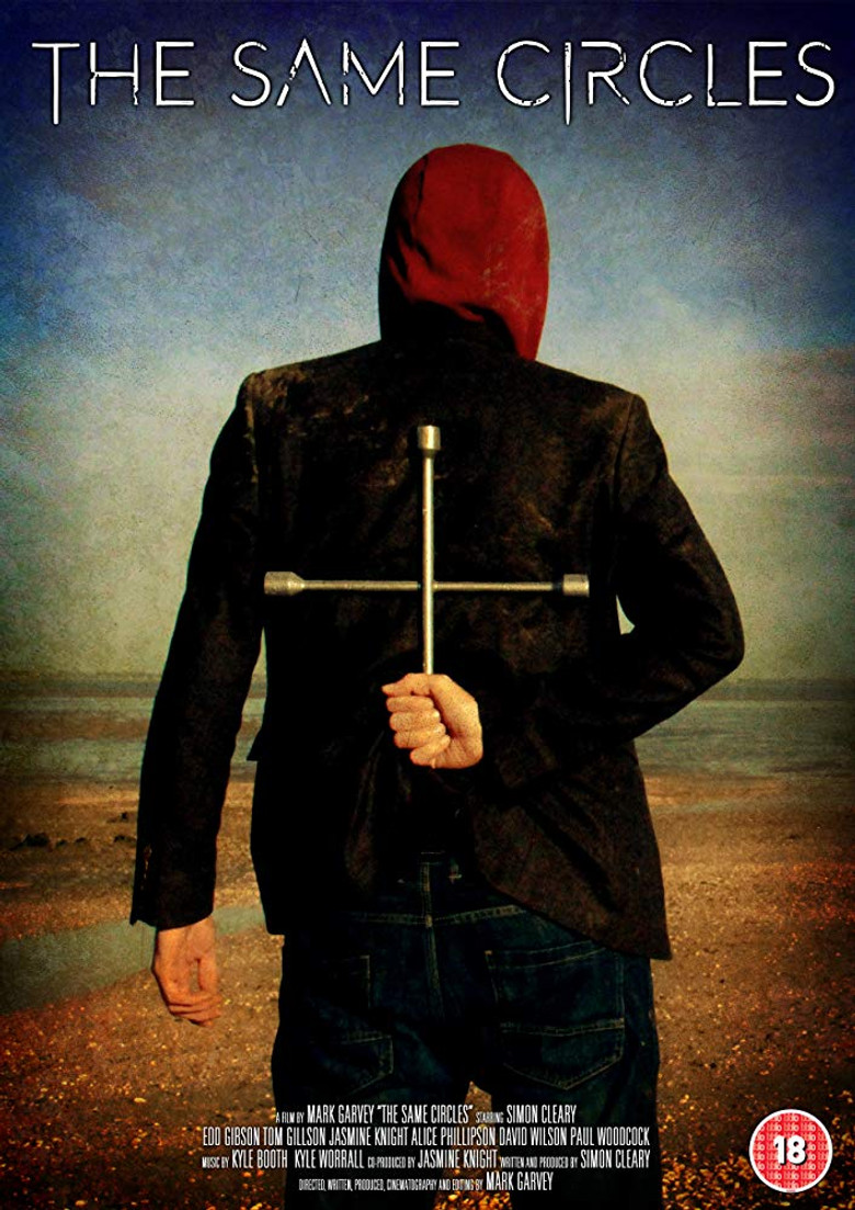 The Same Circles poster background