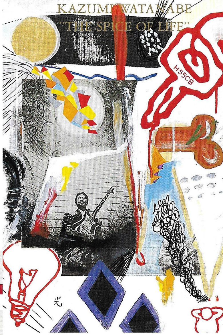 Kazumi Watanabe w/Bill Bruford & Jeff Berlin - The Spice of Life poster background