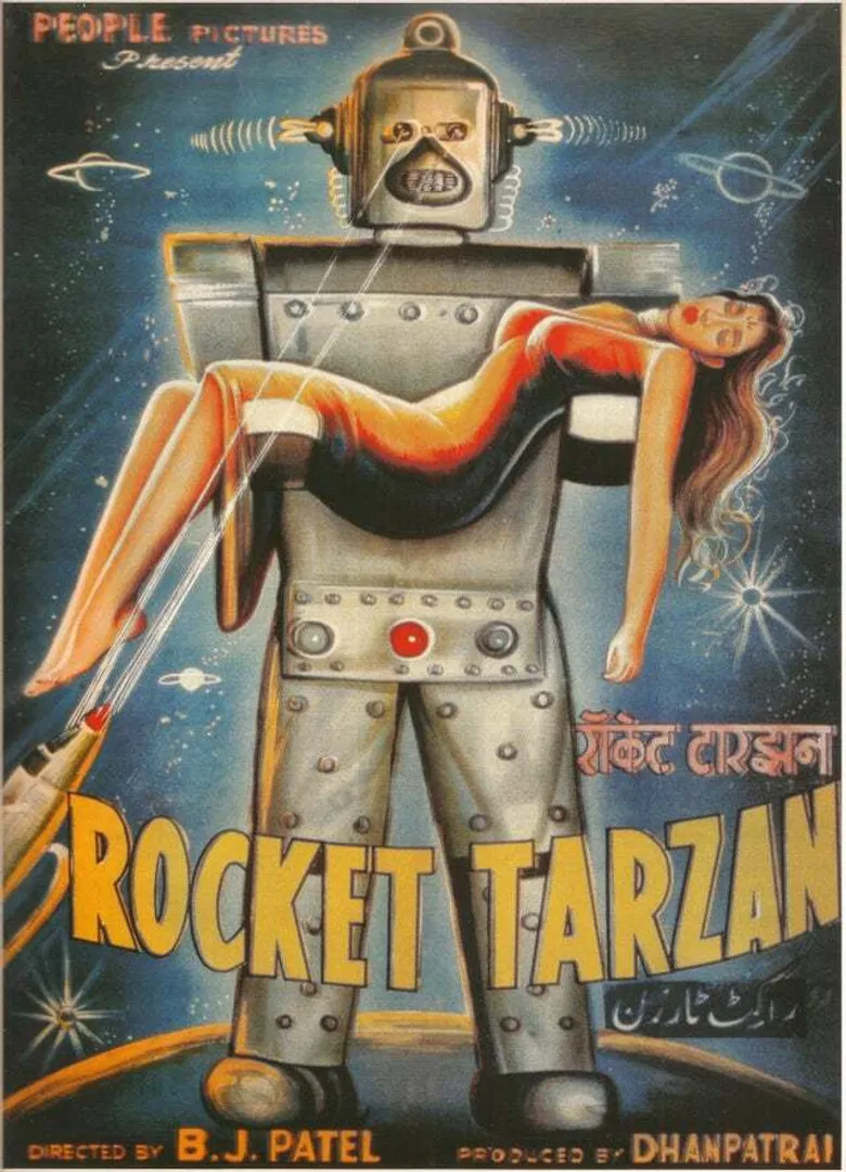 Rocket Tarzan poster background