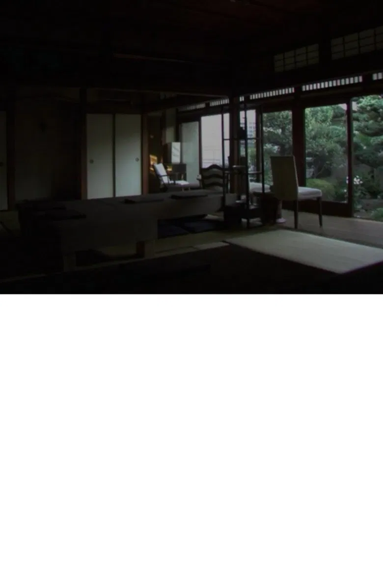 L'autre côté poster background