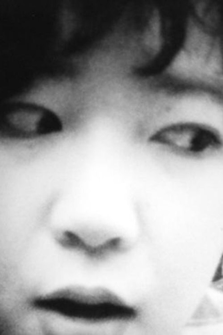 流れるままのグリーン poster background