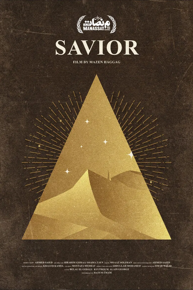 Savior poster background