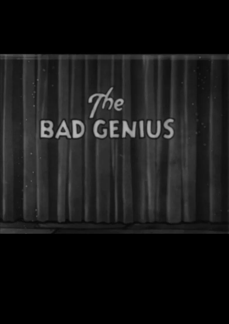 The Bad Genius poster background