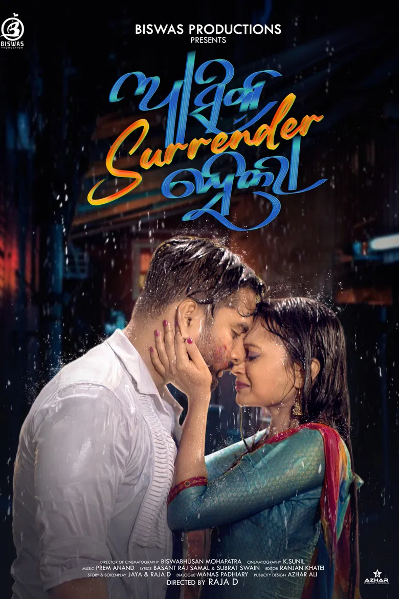 Ashiq Surrender Hela poster background