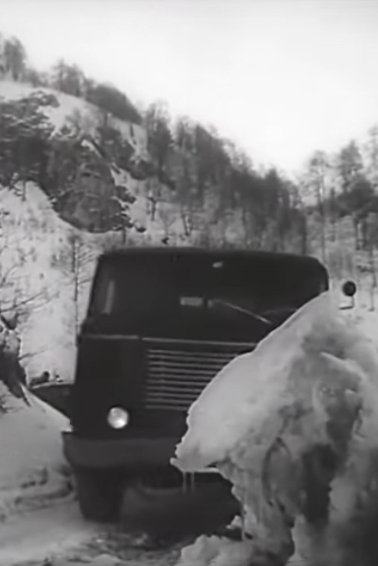 On the Road to the Year 2010 poster background