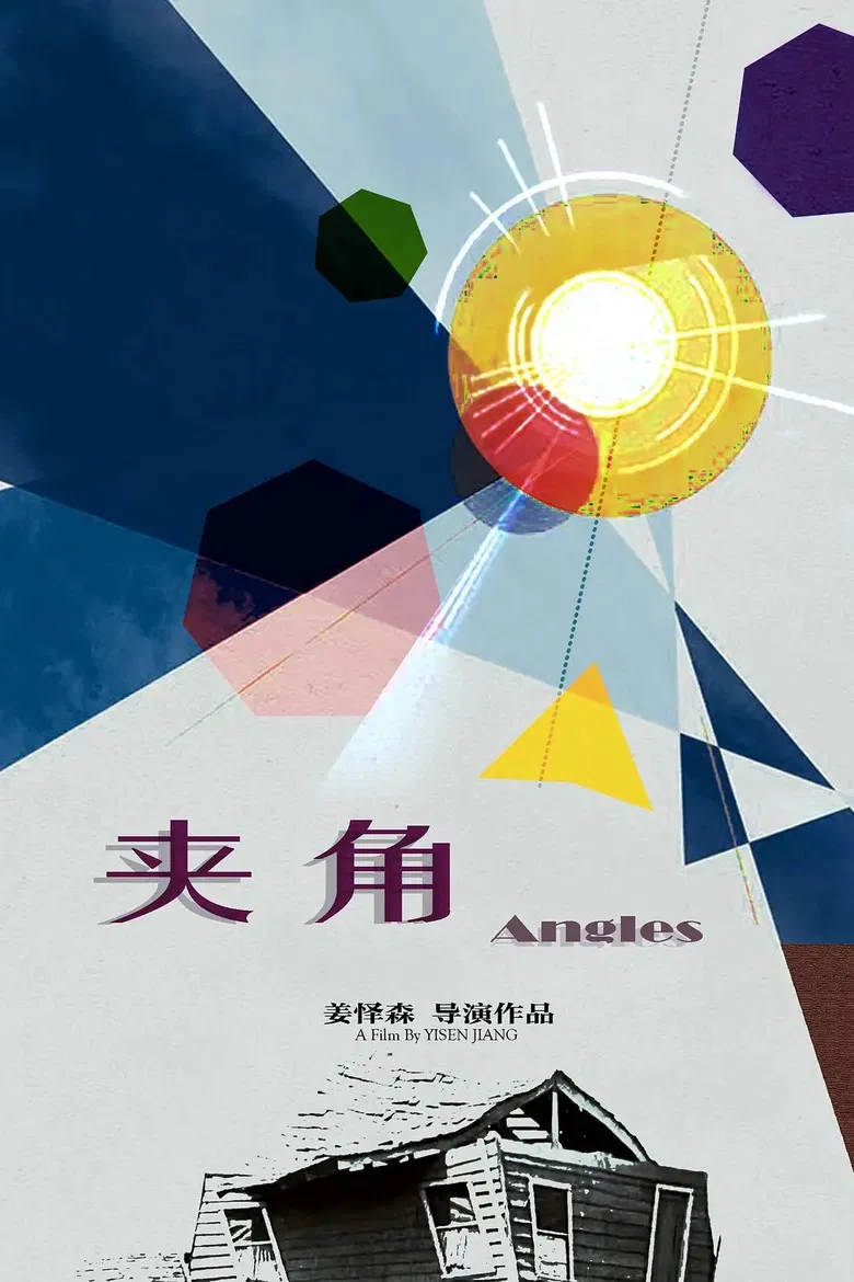 Angles poster background