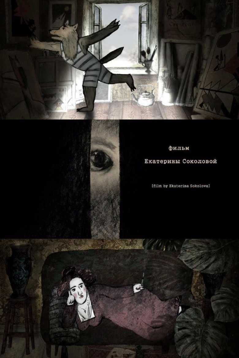 Wolf Vasya poster background