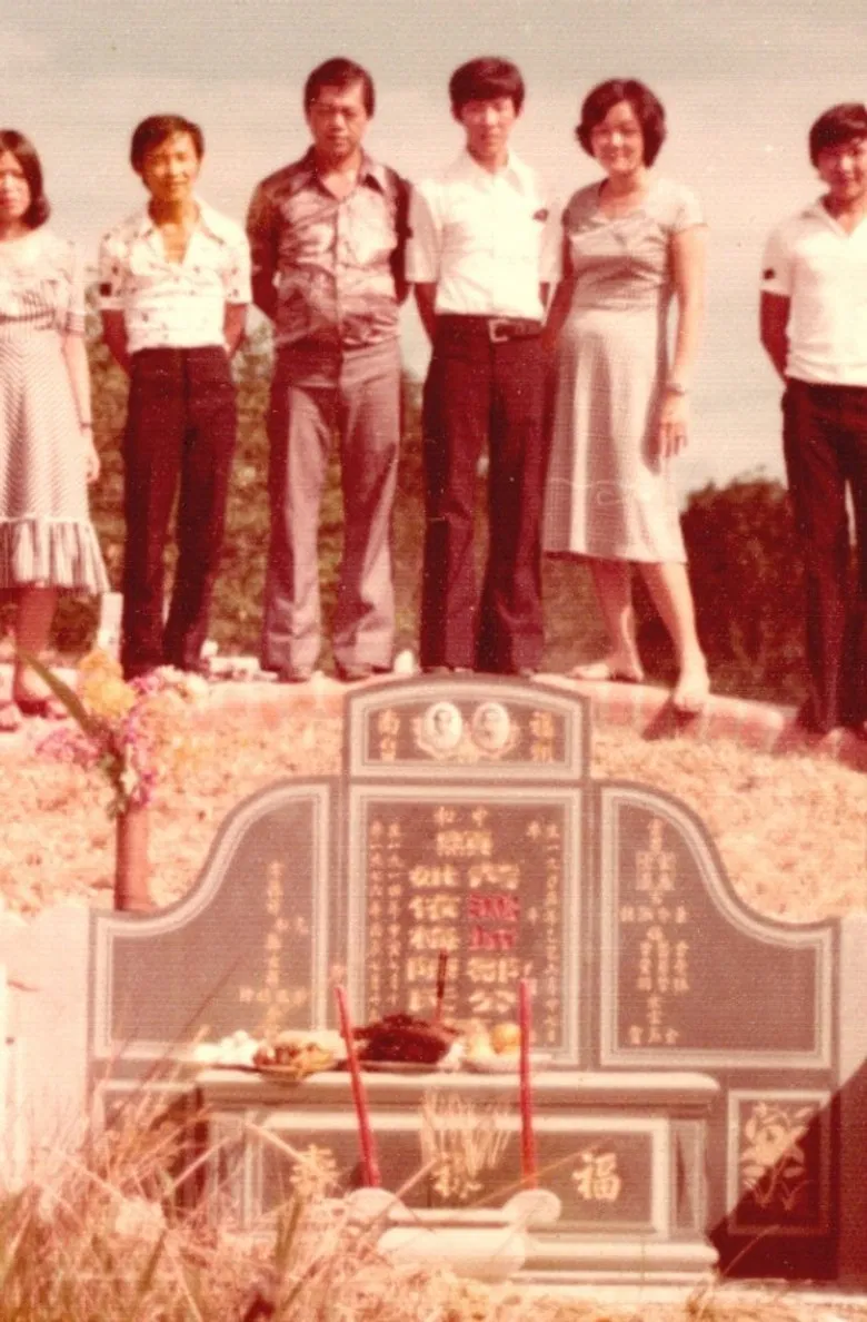 Moving House poster background