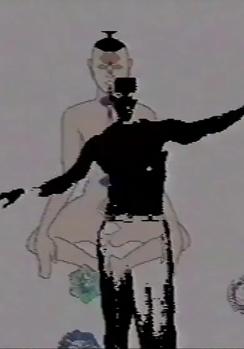 GMM 1984-2001 A True Story poster background