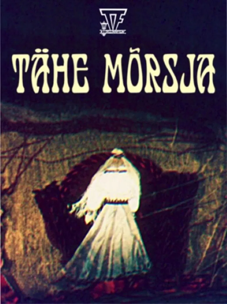 Star Bride poster background