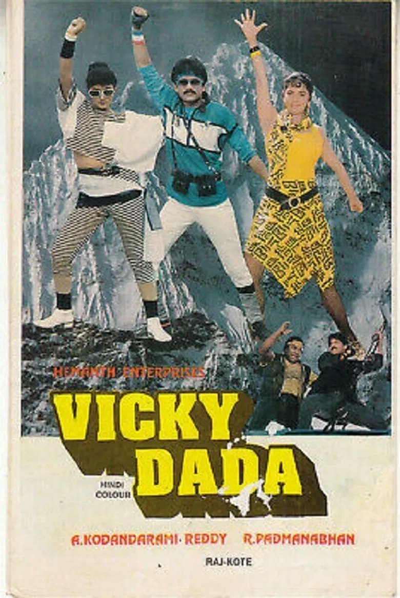 Vicky Dada poster background