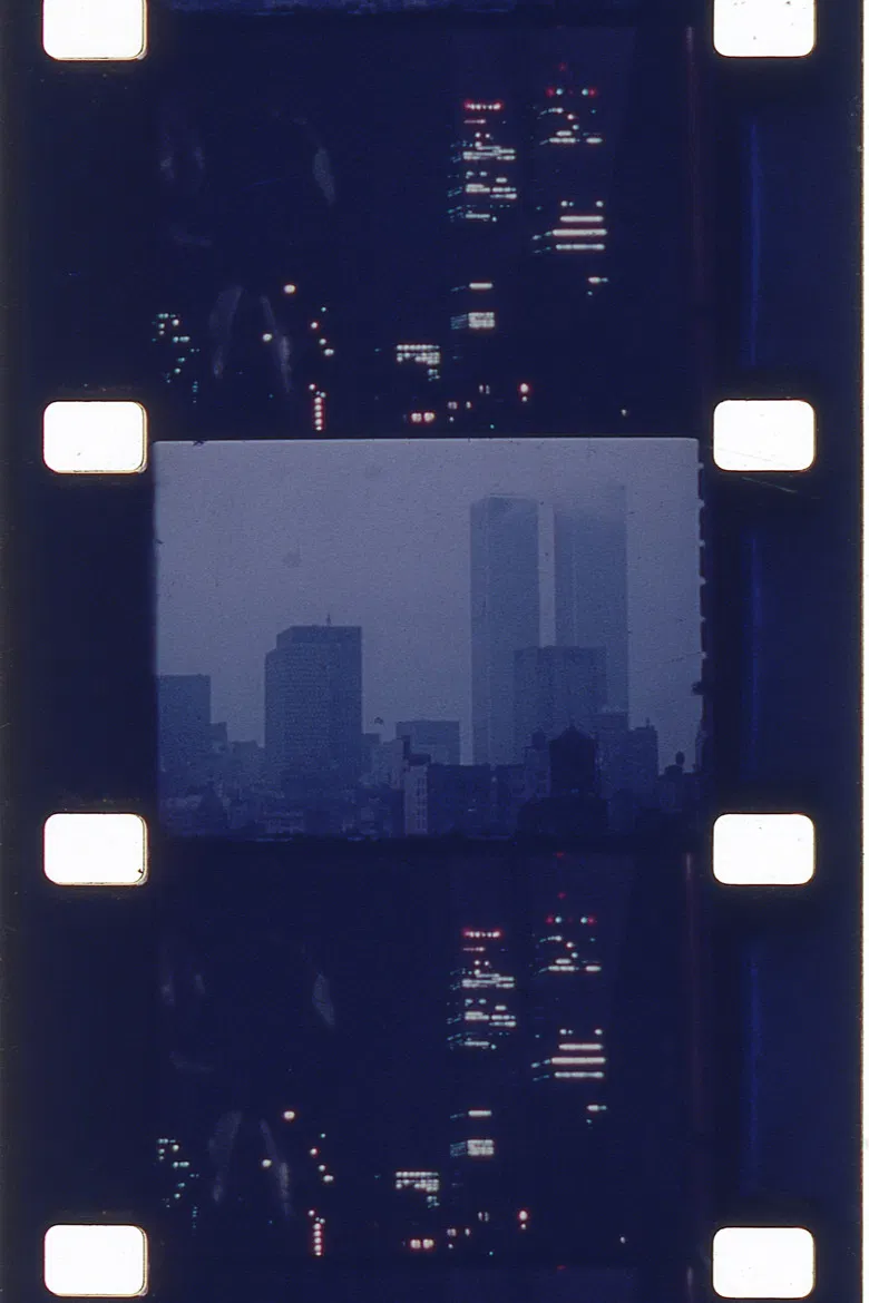 In & Out poster background