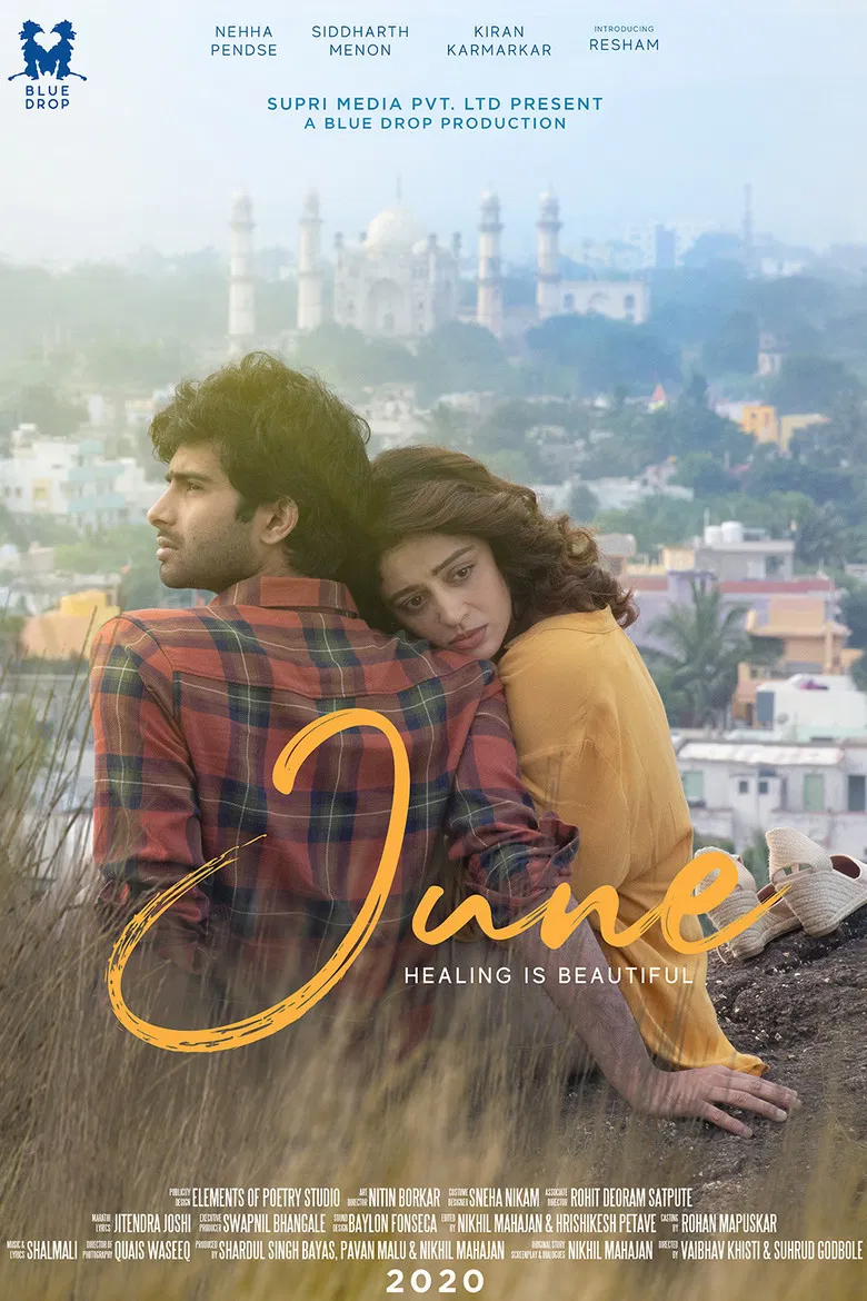 June poster background