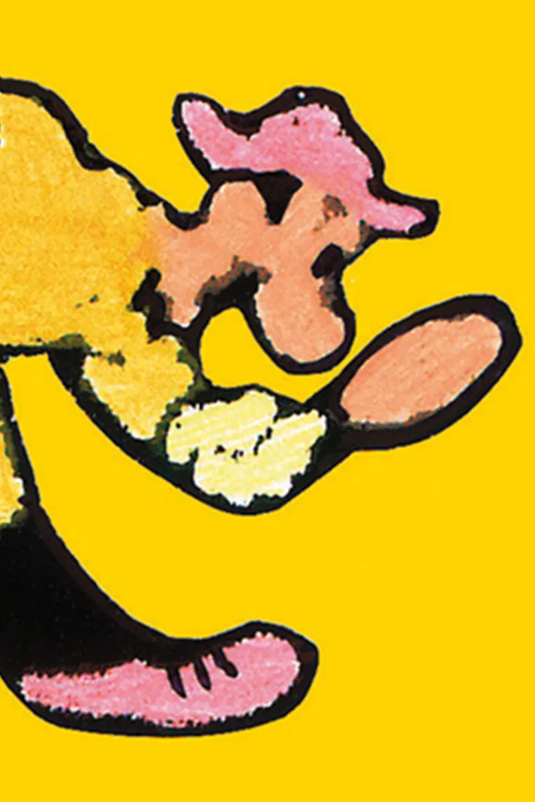 The Geometry of Beware poster background