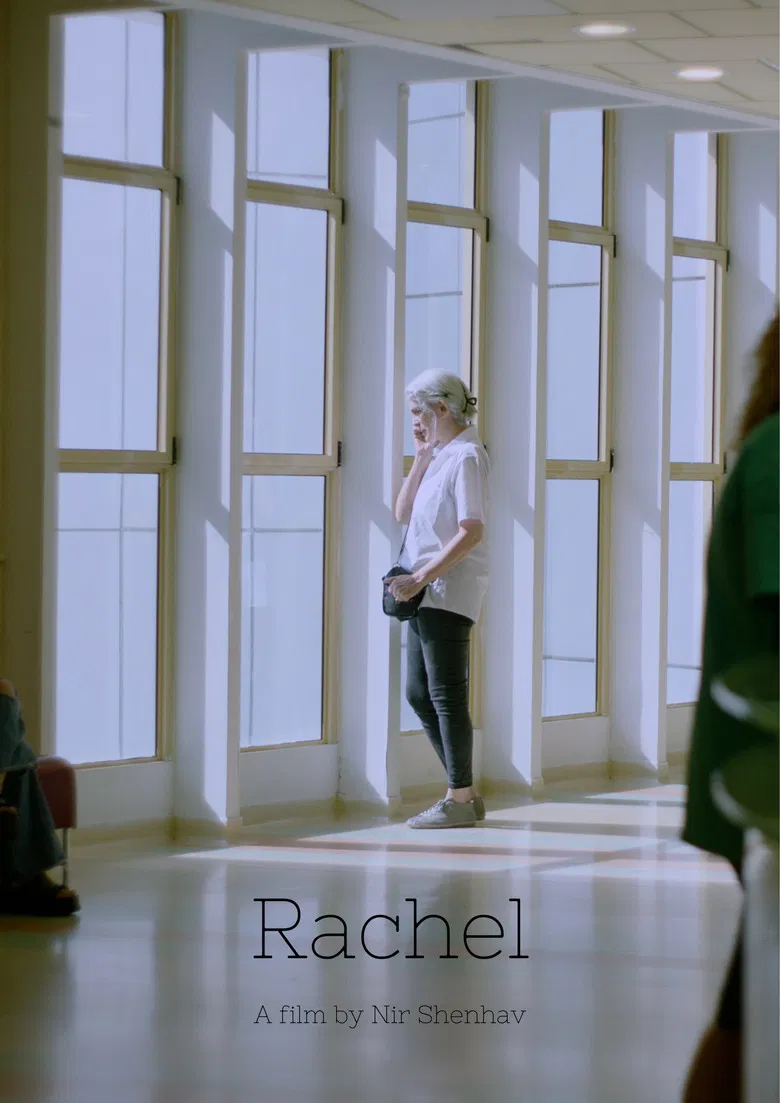 Rachel poster background